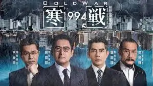 悬疑迷雾专题横幅